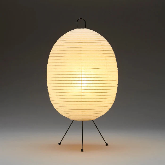 Tawara Lamp - A121