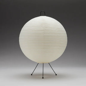 Mari Lamp - A122