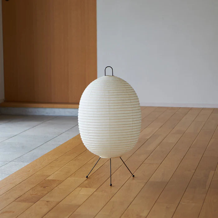 Tawara Lamp - A121