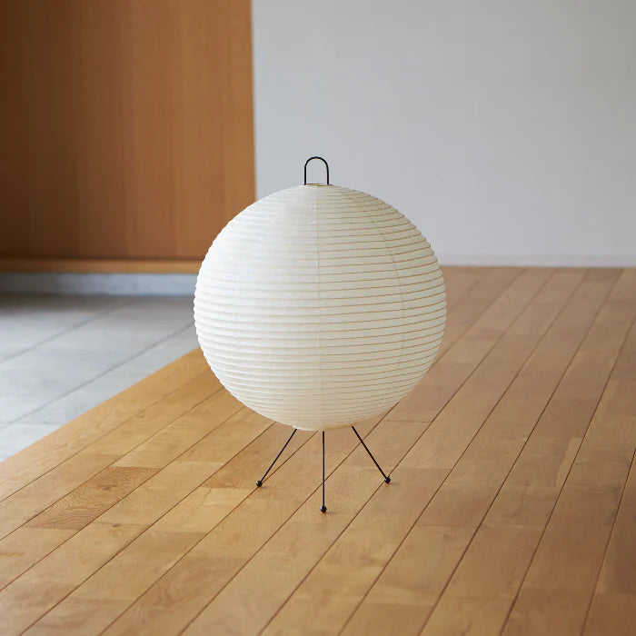Mari Lamp - A122